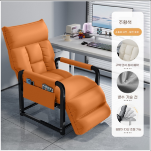 TixPra  1인용 쇼파 슬립온 쇼파 의자 가정용 편안하다 오래 앉아 있다 사무용쇼파