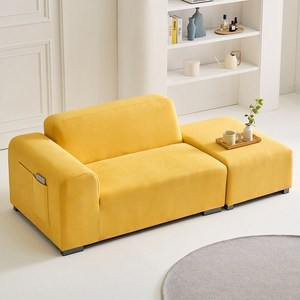 [와우할안 단독특가] 폴리 아쿠아텍스 2인 4인용 패브릭 모듈 소파, 04.폴리 2인소파 머스타드 우형