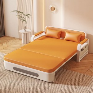 남쪽나무 3인 접이식 소파베드 소파침대 2인 1인 원롬소파, 주황색