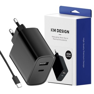 케이엠디자인 45W PD PPS 멀티 2포트 초고속 충전기 + C to C 케이블 세트