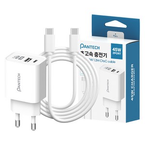 팬택 45W 2포트 초고속충전기 + 60W 1.2m C to C 케이블 세트