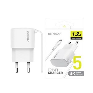 스피디 5핀 가정용 유선충전기