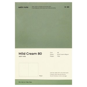 비온뒤 새틴 노트 A6 M80 무지