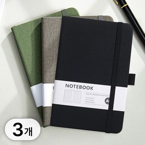 투데이리빙 3개입 세트 프리미엄 A6 유선 소형 양장 노트 속지 100매 고급 모던 줄노트 메모 수첩 필기 학생 직장인 다이어리 연습장
