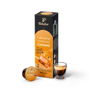 치보 카피시모 에스프레소 카라멜 캡슐커피, 10개입, 1개, 7.5g