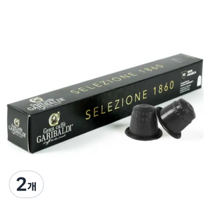 가리발디 네스프레소 호환 셀레지오네 1860 캡슐커피, 5g, 10개입, 2개
