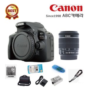 캐논 EOS 100D+18-55mm렌즈 +64GB+가방+리더기+청소세트 메모리 패키지 입문용 DSLR카메라 풀패키지, 카메라 색상 블랙+64GB 풀패키지