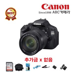 추가금x 캐논 600D+18-55mm+32GB+가방+리더기+청소세트 입문자용 DSLR카메라 풀패키지 완벽검수