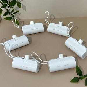 이담리테일 선물하기 좋은 2WAY 동시충전 휴대폰 보조배터리 도킹형 일체형 충전기 각인 서비스 선물포장