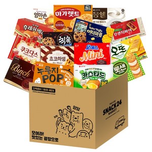 탕비실 사무실 인기과자 꽉꽉 박스과자세트 14p (초코하임+버터와플+쿠크다스+엄마손파이+마가렛트+오뜨+몽쉘+칙촉+카스타드+롯샌+빈츠+오예스+누룽지팝+후렌치파이)