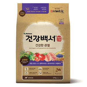 건강백서 전연령 강아지 기능성 사료, 뼈/관절강화, 3.9kg, 1개