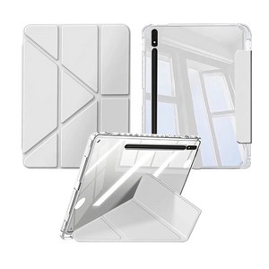 스냅케이스 갤럭시 탭 Y형 스마트 케이스 S펜수납