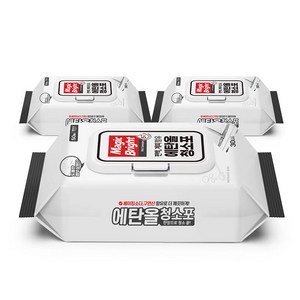 매직브라이트 잘 닦이는 베이킹소다 구연산 물티슈 물걸레 청소포 캡형