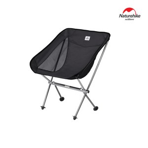 네이처하이크 UL L04 문 체어 M 접이식 캠핑 의자 등산 낚시, 1개, 블랙