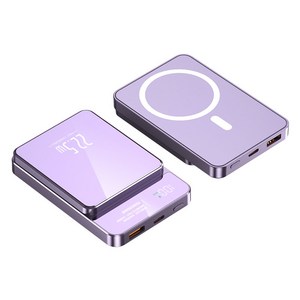 Yunivo 20000mah 대용량 맥세이프보조배터리 PD22.5W 급속충전 15W 무선충전 기내반입보조배터리