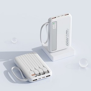 GoaTa 66w 고속보조배터리 20000mAh 대용량 케이블 일체형 보조배터리 항공 표준에 부합한다, 흰색