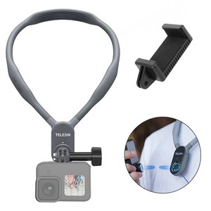 고프로 넥마운트 목걸이 마그네틱 플렉시블 홀더 + 스마트폰 홀더