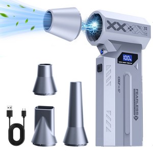 BOACE 초강력 무선 에어건 4단계 미니 핸디 청소기 120 000RPM LED 조명 잔량 표시 틈새 먼지 제거 청소기