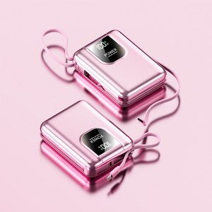 PYHO 보조배터리 66w 고속보조배터리 30000mAh 대용량보조배터리