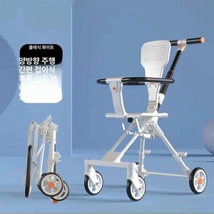 초간편 여행용 유모차 비행기 렌탈 기내반입 접이식