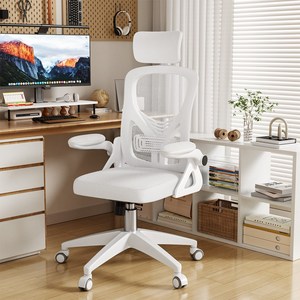 키루에 의자 사무용의자 컴퓨터의자 책상의자 공부의자 인체공학 메쉬 의자 사무실 회의실 독서실