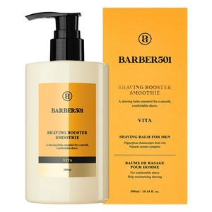 바버501 쉐이빙부스터 스무디 비타, 1개, 300ml