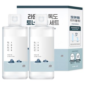 라운드랩 독도 토너 200ml + 로션 200ml 세트