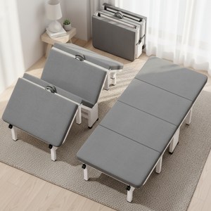 아르디스 1인용 4단 접이식 침대, 그레이