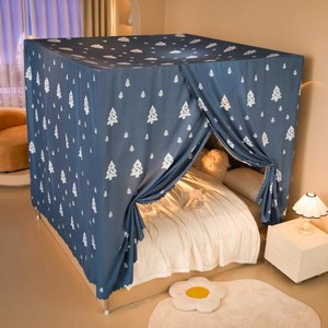 온통 난방텐트 침대 방풍 난방 실내텐트 텐트