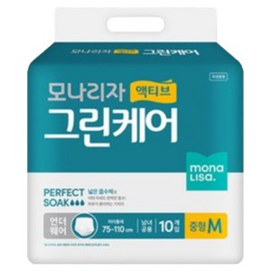 모나리자 액티브 그린케어 언더웨어 성인용기저귀 중형 10매입