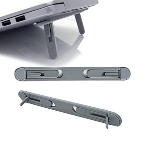 아이엔조이 높이 각도 조절 접이식 휴대용 노트북 거치대 스탠드 받침대 킥스탠드 INJ-NS01, 1개, 그레이