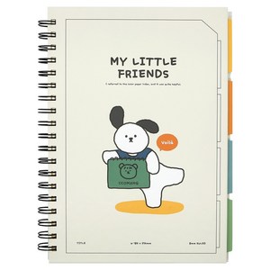 핑크풋 7000 꼬망 인덱스노트 스프링 연습장 공책