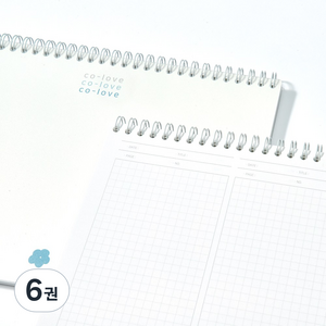 컬러미블루 컬러브노트(수학 풀이, 오답, 개념정리), 6권
