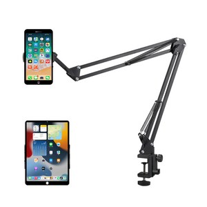 젠마운트 3단 책상 침대 누워서 휴대폰 태블릿 거치대
