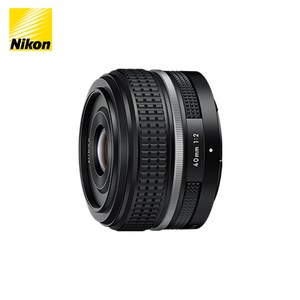 니콘 Z 40mm F2 S (SE), Z 40mm F2 SE