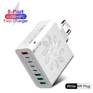 멀티 듀얼 초고속 충전기 어댑터 4USB+4PD 초고속 충전기 55W