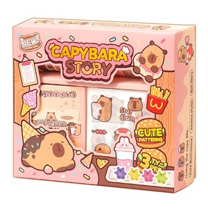 하영이네 러블리 다이어리 꾸미기 세트 시즌2, 러블리카피바라세트