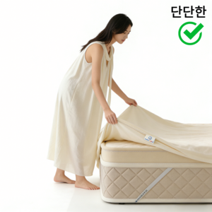 Unihome 탄탄한 허리편한 침대 매트리스 무음 포켓스프링 바닥 매트리스