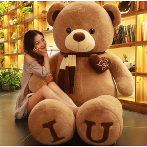 MAKABORO 대형 곰돌이 테디 인형 초대형 수면 곰인헝 안고자는 봉제인형 생일선물 여친선물