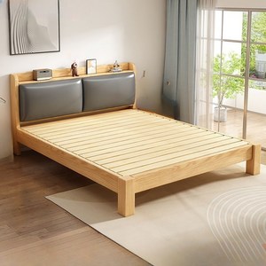 모던 우드 심플 침대프레임 침실용 호텔신혼 간이형침대, 그레이