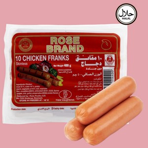 Yes!Global Halal Chicken Frank Sausage (340g, Rose, Denmark) - 할랄 소세지 치킨 프랭크 소시지(340g, 덴마크)