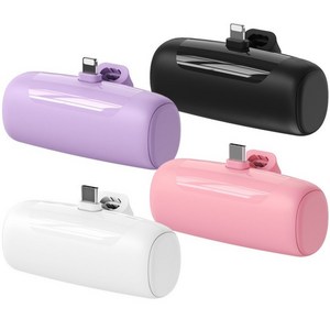 도킹형 일체형 미니 기내 보조배터리 기내반입 5000mAh 애플 8핀 C타입