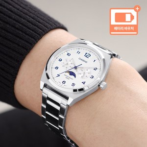 카시오 남성 문페이즈 달만큼 땅만큼 메탈 정장 캐주얼 손목시계 + 배터리 바우처