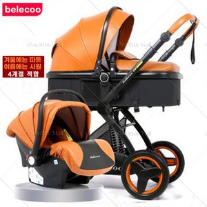 belecoo 유모차 디럭스 유모차