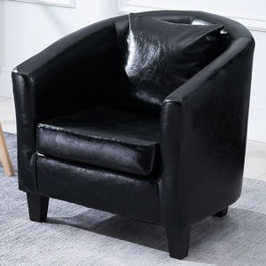 심플 편한 1/2/3인용 소파 펜션 카페 라운지용 릴렉스 체어