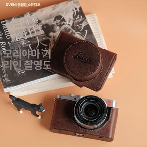 라이카 디럭스 가죽 D-LUX7 케이스 휴대용 렌즈 액세서리 숄더백 D-LUX8 커피색 천연 소가죽 베이스