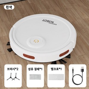 로봇청소기 가정용 스마트 자동청소기 흡입+물걸레 올인원 저소음 장애물회피 후방 듀얼 휠 대용량 집진통 더블 사이드 브러쉬 90분 긴 시간 작동