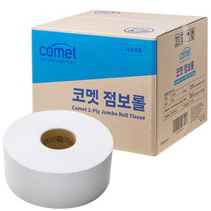 코멧 2겹 점보롤