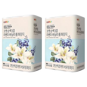 코멧 순백 3겹 라벤더 바닐라 롤화장지