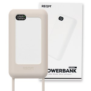 리큐엠 20W LCD 잔량표시 고속 충전 휴대용 보조배터리 10000mAh, 20000mAh + 실리콘 케이스 번들 (핸디형), 화이트, QP2000C